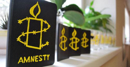 Logo of Amnesty International. Photo: Diana Ralleanu (RFE/RL) Logo of Amnesty International. Photo: Diana Ralleanu (RFE/RL)