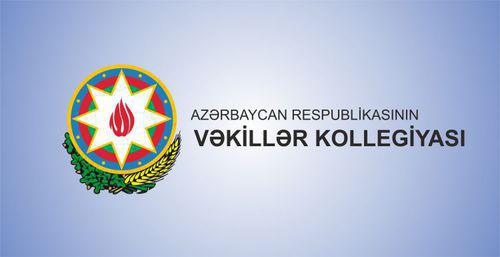 Logo of the Bar Association of Azerbaijan. http://www.pia.az/Ilham_Eliyev_Iran_mudafie_-237079-xeber.html Logo of the Bar Association of Azerbaijan. http://www.pia.az/Ilham_Eliyev_Iran_mudafie_-237079-xeber.html