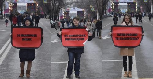 Activists with banners in Krasnodar. Collage. Photo: Alexander Timofeev, Free Media, https://freemedia.io/2018/03/3billboard Activists with banners in Krasnodar. Collage. Photo: Alexander Timofeev, Free Media, https://freemedia.io/2018/03/3billboard