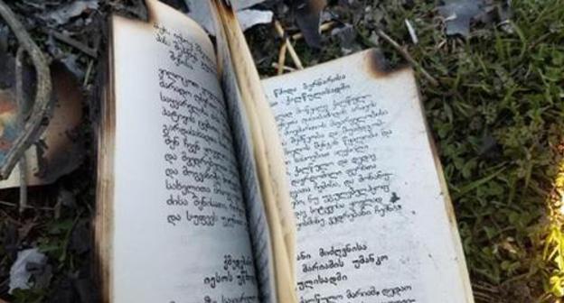 Book burnt on the surface in the Saint Nino Chapel. Photo: Shota Gikashvili, News of Georgia Book burnt on the surface in the Saint Nino Chapel. Photo: Shota Gikashvili, News of Georgia