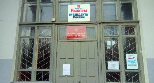 Polling station. Photo by Konstantin Volgin for the Caucasian Knot. Polling station. Photo by Konstantin Volgin for the Caucasian Knot.