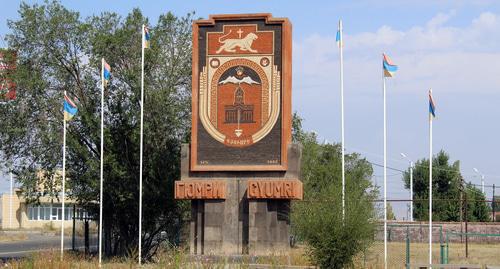 Entrance to Gyumri. Photo by Armine Martirosyan for the Caucasian Knot. Entrance to Gyumri. Photo by Armine Martirosyan for the Caucasian Knot.