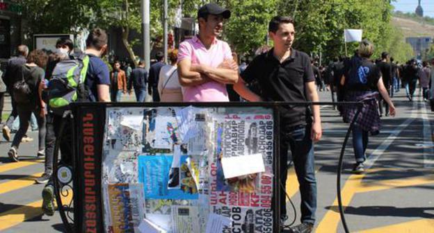 Protesters in the streets of Yerevan. April 17, 2018. Photo by Tigran Petrosyan for the "Caucasian Knot" Protesters in the streets of Yerevan. April 17, 2018. Photo by Tigran Petrosyan for the "Caucasian Knot"