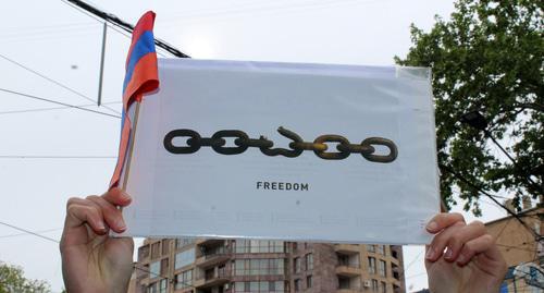 Banner of the protest action against Serzh Sargsyan. Photo by Tigran Petrosyan for the Caucasian Knot. Banner of the protest action against Serzh Sargsyan. Photo by Tigran Petrosyan for the Caucasian Knot.