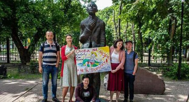An action in support of Oyub Titiev in Voronezh. Photo: screenshot of Natalya Zvyagina's post on Facebook An action in support of Oyub Titiev in Voronezh. Photo: screenshot of Natalya Zvyagina's post on Facebook