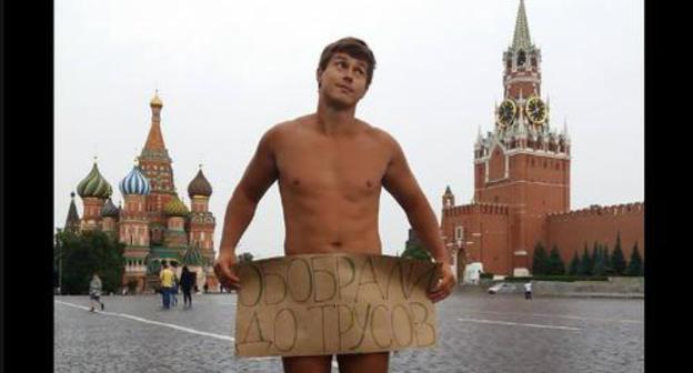 Vyacheslav Shumsky. Photo from personal Facebook page, https://www.facebook.com/photo.php?fbid=468814190242627&set=a.438993836557996.1073741829.100013421497356&type=3&theater Vyacheslav Shumsky. Photo from personal Facebook page, https://www.facebook.com/photo.php?fbid=468814190242627&set=a.438993836557996.1073741829.100013421497356&type=3&theater
