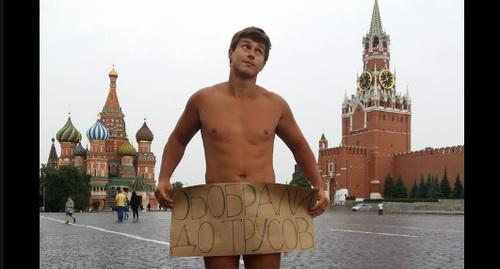 Vyacheslav Shumsky. Photo from personal Facebook page, https://www.facebook.com/photo.php?fbid=468814190242627&set=a.438993836557996.1073741829.100013421497356&type=3&theater Vyacheslav Shumsky. Photo from personal Facebook page, https://www.facebook.com/photo.php?fbid=468814190242627&set=a.438993836557996.1073741829.100013421497356&type=3&theater