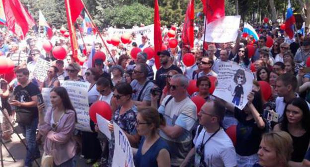 Rally against pension reform, Krasnodar, July 1, 2018. Photo by representatives of the Krasnodar Navalny's office, https://vk.com/teamnavalny_krd Rally against pension reform, Krasnodar, July 1, 2018. Photo by representatives of the Krasnodar Navalny's office, https://vk.com/teamnavalny_krd