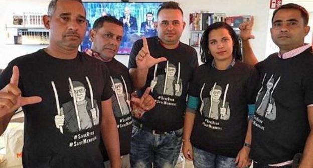 Cuban activists demanded to release Oyub Titiev. Photo by provided by HRC 'Memorial'. Cuban activists demanded to release Oyub Titiev. Photo by provided by HRC 'Memorial'.