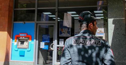 The office of the Converse Bank located in Yerevan. Photo © Sputnik Karen Yepremyan https://ru.armeniasputnik.am/incidents/20171016/9072092/razbojnoe-napadenie-na-converse-bank-v-erevane-raskryto.html The office of the Converse Bank located in Yerevan. Photo © Sputnik Karen Yepremyan https://ru.armeniasputnik.am/incidents/20171016/9072092/razbojnoe-napadenie-na-converse-bank-v-erevane-raskryto.html
