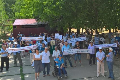 Participants of a rally against the bill on the voluntary study of native languages. Elista, July 14, 2018. Photo by Badma Byurchiev for the "Caucasian Knot" Participants of a rally against the bill on the voluntary study of native languages. Elista, July 14, 2018. Photo by Badma Byurchiev for the "Caucasian Knot"