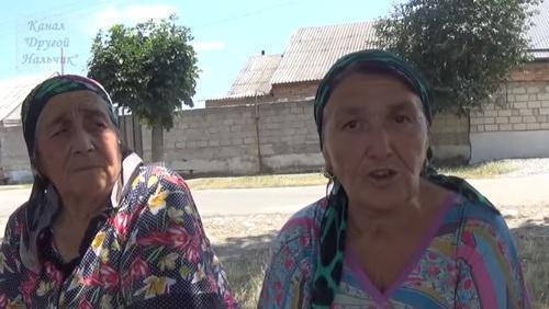 Residents of Kumakhov Street in the village of Vtoroy Lesken. Screenshot from video: https://www.youtube.com/watch?v=VwGPtL8ygxw Residents of Kumakhov Street in the village of Vtoroy Lesken. Screenshot from video: https://www.youtube.com/watch?v=VwGPtL8ygxw