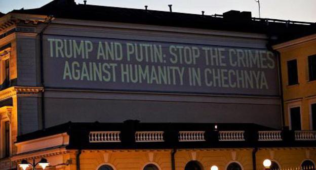 Appeal to Donald Trump on the facade of the presidential palace in Helsinki. Photo is provided by Human Rights Campaign https://twitter.com/HRC/status/1018673219853783040 Appeal to Donald Trump on the facade of the presidential palace in Helsinki. Photo is provided by Human Rights Campaign https://twitter.com/HRC/status/1018673219853783040