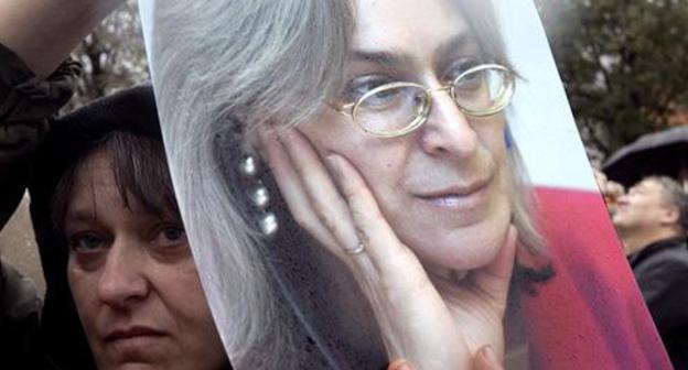 Anna Politkovskaya. Photo: REUTERS/Alexander Natruskin Anna Politkovskaya. Photo: REUTERS/Alexander Natruskin