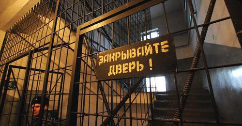 Detention centre. Photo: Elena Sineok, Yuga.ru Detention centre. Photo: Elena Sineok, Yuga.ru