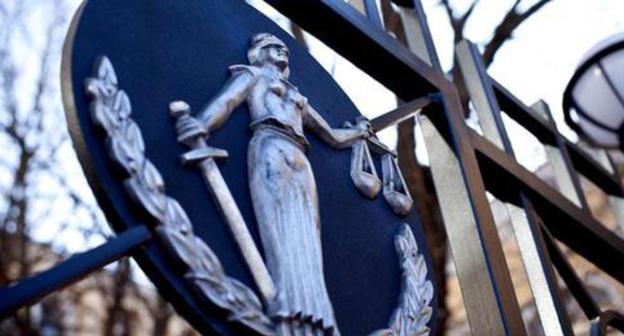 Symbol of justice. Photo: Maxim Tishin / Yugopolis Symbol of justice. Photo: Maxim Tishin / Yugopolis