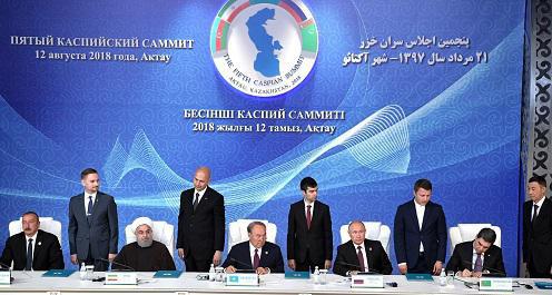 Participants of the V Caspian Summit, August 12, 2018. Photo: http://www.kremlin.ru/events/president/news/58296/photos/54966 Participants of the V Caspian Summit, August 12, 2018. Photo: http://www.kremlin.ru/events/president/news/58296/photos/54966