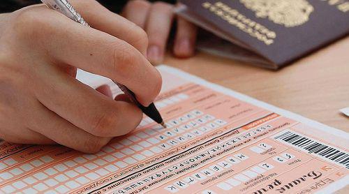 Printed form for the Unified State Examination (USE). Photo from the website Kremlin.ru Printed form for the Unified State Examination (USE). Photo from the website Kremlin.ru