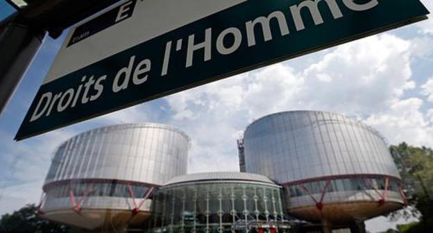 Tram stop in front of the European Court of Human Rights in Strasbourg, July 26, 2013. Photo: REUTERS / Vincent Kessler Tram stop in front of the European Court of Human Rights in Strasbourg, July 26, 2013. Photo: REUTERS / Vincent Kessler