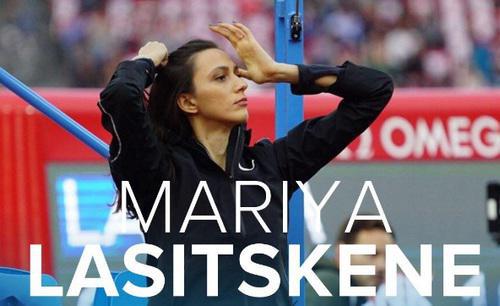 Maria Lasitskene at competitions of Diamond League in Zurich. Photo: press service of IAAF Diamond League https://www.diamondleague.com/home/ Maria Lasitskene at competitions of Diamond League in Zurich. Photo: press service of IAAF Diamond League https://www.diamondleague.com/home/