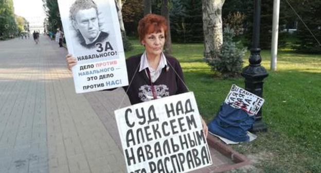 Solo picket in Volgograd, August 31, 2018. Photo by Tatiana Filimonova for the Caucasian Knot. Solo picket in Volgograd, August 31, 2018. Photo by Tatiana Filimonova for the Caucasian Knot.