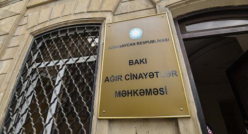 The Baku Court on Grave Crimes. Photo © Sputnik / Murad Orujov https://ru.sputnik.az/karabakh/20170720/411167938/blogeru-lapshinu-dali-tri-goda.html The Baku Court on Grave Crimes. Photo © Sputnik / Murad Orujov https://ru.sputnik.az/karabakh/20170720/411167938/blogeru-lapshinu-dali-tri-goda.html