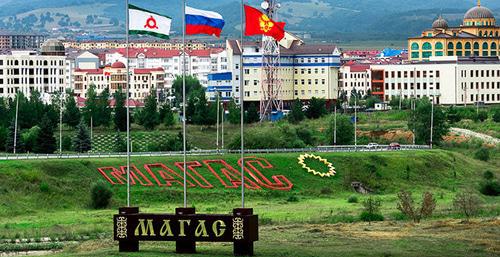 Magas, Ingushetia. Photo: Timur Agirov, https://ru.wikipedia.org/ Magas, Ingushetia. Photo: Timur Agirov, https://ru.wikipedia.org/