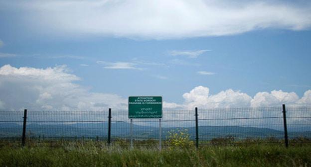 The border between Georgia and SOuth Ossetia. Photo: REUTERS/David Mdzinarishvili The border between Georgia and SOuth Ossetia. Photo: REUTERS/David Mdzinarishvili