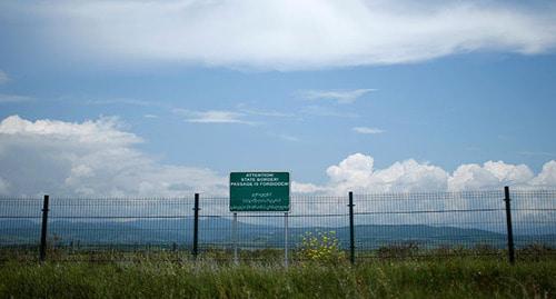 The border between Georgia and SOuth Ossetia. Photo: REUTERS/David Mdzinarishvili The border between Georgia and SOuth Ossetia. Photo: REUTERS/David Mdzinarishvili
