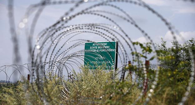 Georgia-South Ossetia border. Photo: REUTERS/David Mdzinarishvili Georgia-South Ossetia border. Photo: REUTERS/David Mdzinarishvili