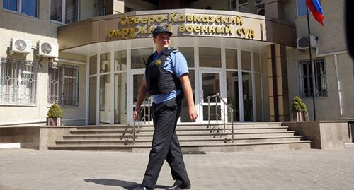 The North Caucasian District Military Court. Photo: Anton Naumluk (RFE/RL) The North Caucasian District Military Court. Photo: Anton Naumluk (RFE/RL)