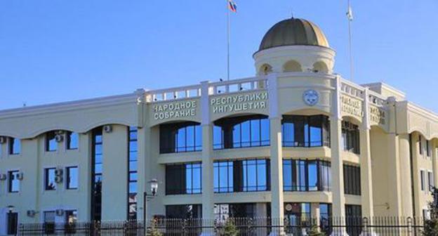 The People's Assembly of the Republic of Ingushetia. Photo from the official website of the Ingush parliament https://www.parlamentri.ru/ The People's Assembly of the Republic of Ingushetia. Photo from the official website of the Ingush parliament https://www.parlamentri.ru/
