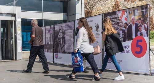 The electoral campaign in the streets of Tbilisi. Photo: SPUTNIK / LEVAN AVLABRELI https://sputnik-georgia.ru/election-2018/20181006/242387830/Predvybornye-strasti-v-Gruzii---reklamu-oppozitsii-vnov-zabrakovali.html The electoral campaign in the streets of Tbilisi. Photo: SPUTNIK / LEVAN AVLABRELI https://sputnik-georgia.ru/election-2018/20181006/242387830/Predvybornye-strasti-v-Gruzii---reklamu-oppozitsii-vnov-zabrakovali.html