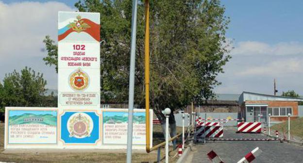 Russian military base in Gyumri. Photo by Tigran Petrosyan for the Caucasian Knot Russian military base in Gyumri. Photo by Tigran Petrosyan for the Caucasian Knot