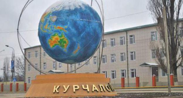 Kurchaloi. Photo: press service of RFE/RL Kurchaloi. Photo: press service of RFE/RL
