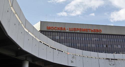Sheremetyevo Airport, Moscow. Photo: REUTERS/Maxim Shemetov Sheremetyevo Airport, Moscow. Photo: REUTERS/Maxim Shemetov