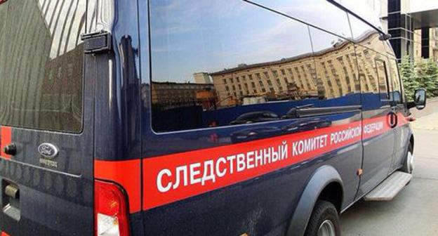 The Russian Investigative Committee. Photo from the official website of the Russian Investigative Committee https://sledcom.ru/news/item/1098903/ The Russian Investigative Committee. Photo from the official website of the Russian Investigative Committee https://sledcom.ru/news/item/1098903/