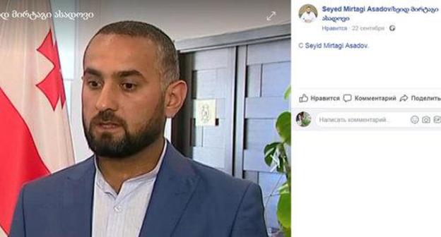Mirtagi Asadov. Photo from his personal page on Facebook https://www.facebook.com/2188770051137902/photos/pcb.2213666401981600/2213665558648351/?type=3&theater Mirtagi Asadov. Photo from his personal page on Facebook https://www.facebook.com/2188770051137902/photos/pcb.2213666401981600/2213665558648351/?type=3&theater
