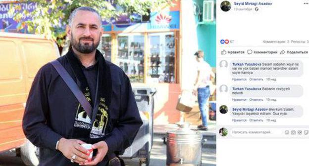 Mirtagi Asadov. Photo: personal FB page, https://www.facebook.com/2188770051137902/photos/pcb.2213666401981600/2213665558648351/?type=3&theater Mirtagi Asadov. Photo: personal FB page, https://www.facebook.com/2188770051137902/photos/pcb.2213666401981600/2213665558648351/?type=3&theater