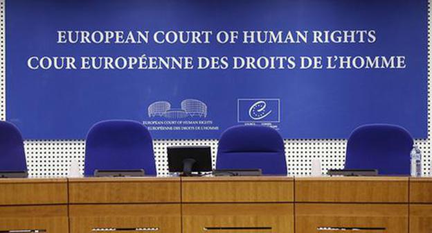 The European Court of Human Rights. Photo: REUTERS/Vincent Kessler The European Court of Human Rights. Photo: REUTERS/Vincent Kessler