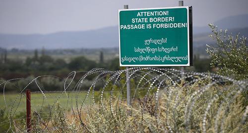 South Ossetia-Georgia border. Photo: REUTERS/David Mdzinarishvili South Ossetia-Georgia border. Photo: REUTERS/David Mdzinarishvili