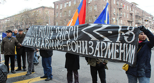 The participants of the action in Yerevan demanded to remove the Russian military base from Gyumri. December 25, 2018. Photo by Tigran Petrosyan for the "Caucasian Knot" The participants of the action in Yerevan demanded to remove the Russian military base from Gyumri. December 25, 2018. Photo by Tigran Petrosyan for the "Caucasian Knot"