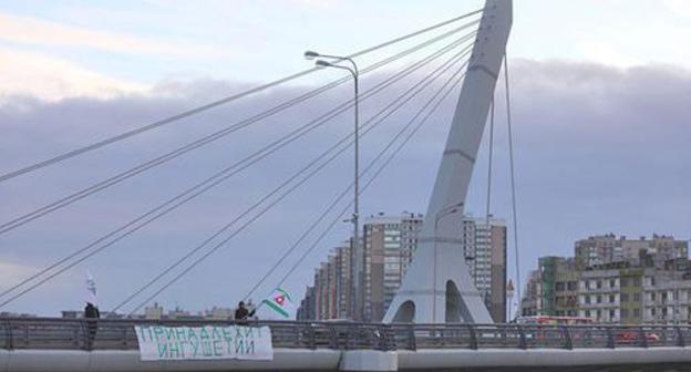 Banner of the participant of the protest action held on the Akhmat Kadyrov Bridge. Saint Petersburg, November 28, 2018. Photo by David Frenkel for the "Caucasian Knot" Banner of the participant of the protest action held on the Akhmat Kadyrov Bridge. Saint Petersburg, November 28, 2018. Photo by David Frenkel for the "Caucasian Knot"