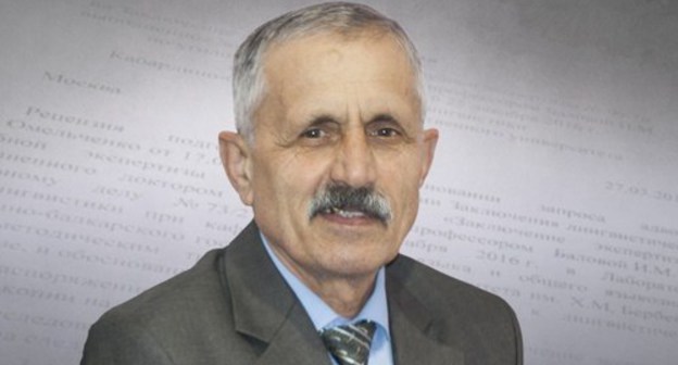 Arkadya (Arkady) Akopyan. Photo from the website of the Jehovah's Witnesses (an organization recognized as extremist and banned in Russia) https://jw-russia.org/prisoners/akopian.html Arkadya (Arkady) Akopyan. Photo from the website of the Jehovah's Witnesses (an organization recognized as extremist and banned in Russia) https://jw-russia.org/prisoners/akopian.html
