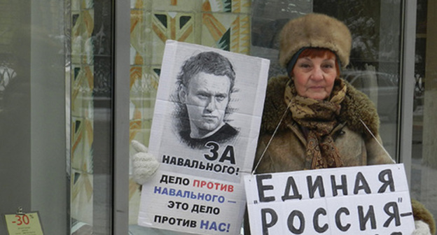 Galina Tikhenko holds solo picket, Volgograd, December 31, 2018. Photo by Tatiana Filimonova for the Caucasian Knot Galina Tikhenko holds solo picket, Volgograd, December 31, 2018. Photo by Tatiana Filimonova for the Caucasian Knot