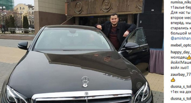Amirkhan Umaev and his new Mercedes car. Photo from Umaev's Instagram page: https://www.instagram.com/p/BsLG9hmHOUG/ Amirkhan Umaev and his new Mercedes car. Photo from Umaev's Instagram page: https://www.instagram.com/p/BsLG9hmHOUG/
