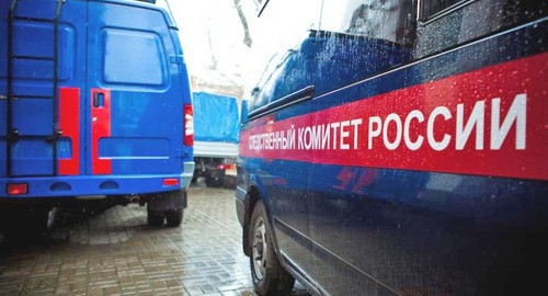 A vehicle of the Investigative Committee of the Russian Federation. Photo © Sputnik / Mikhail Voskresensky
https://sputnik-abkhazia.ru/news/20181024/1025389331/opublikolvano-video-doprosa-direktora-mup-goroda-sochi-vodokanal.html A vehicle of the Investigative Committee of the Russian Federation. Photo © Sputnik / Mikhail Voskresensky
https://sputnik-abkhazia.ru/news/20181024/1025389331/opublikolvano-video-doprosa-direktora-mup-goroda-sochi-vodokanal.html