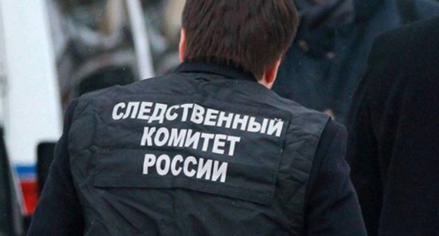 An officer of the Investigating Committee of the Russian Federation. Photo by the Investigating Department (ID) for North Ossetia of the Investigating Committee of the Russian Federation (ICRF) http://osetia.sledcom.ru/news/item/1292755/ An officer of the Investigating Committee of the Russian Federation. Photo by the Investigating Department (ID) for North Ossetia of the Investigating Committee of the Russian Federation (ICRF) http://osetia.sledcom.ru/news/item/1292755/