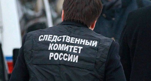 An officer of the Investigating Committee of the Russian Federation. Photo by the Investigating Department (ID) for North Ossetia of the Investigating Committee of the Russian Federation (ICRF) http://osetia.sledcom.ru/news/item/1292755/ An officer of the Investigating Committee of the Russian Federation. Photo by the Investigating Department (ID) for North Ossetia of the Investigating Committee of the Russian Federation (ICRF) http://osetia.sledcom.ru/news/item/1292755/