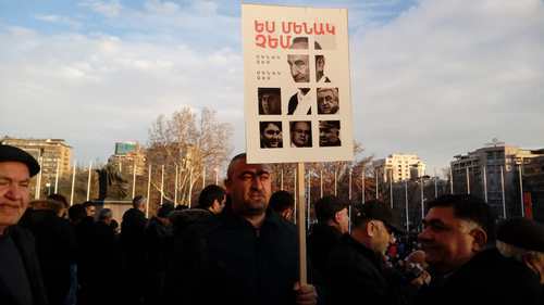 March in Yerevan, March 1, 2019. Photo by Armine Martirosyan for the Caucasian Knot March in Yerevan, March 1, 2019. Photo by Armine Martirosyan for the Caucasian Knot